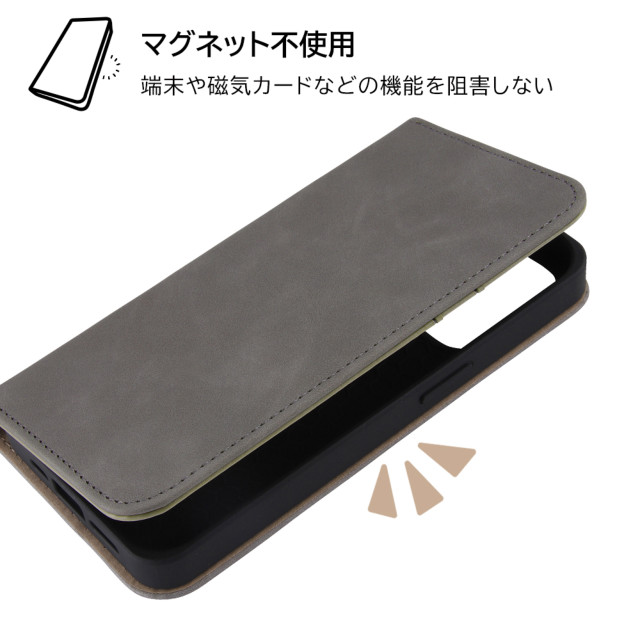 【iPhone14 Pro ケース】耐衝撃 手帳型レザーケース Raffine (グレー)goods_nameサブ画像