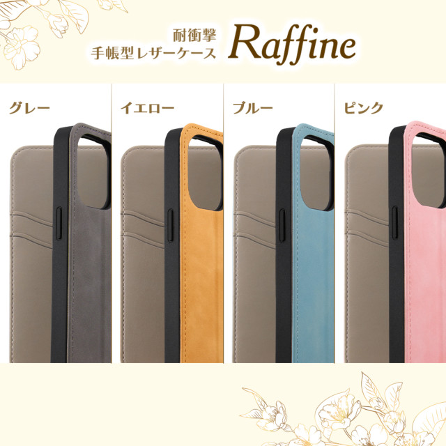【iPhone14 Pro ケース】耐衝撃 手帳型レザーケース Raffine (ブルー)サブ画像