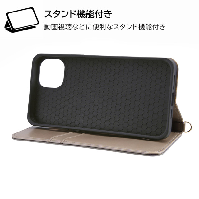 【iPhone14 Plus ケース】耐衝撃 手帳型レザーケース Raffine (ブルー)goods_nameサブ画像