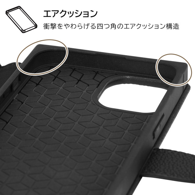 【iPhone14/13 ケース】耐衝撃 手帳型レザーケース  KAKU Ring (ブラック)goods_nameサブ画像
