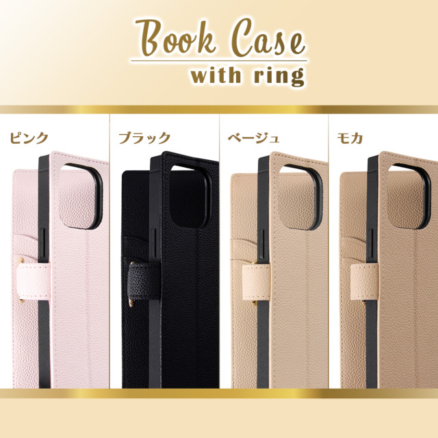 【iPhone14 Pro Max ケース】耐衝撃 手帳型レザーケース  KAKU Ring (ピンク)サブ画像