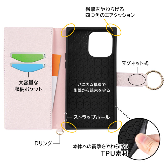 【iPhone14 Pro Max ケース】耐衝撃 手帳型レザーケース  KAKU Ring (ブラック)goods_nameサブ画像