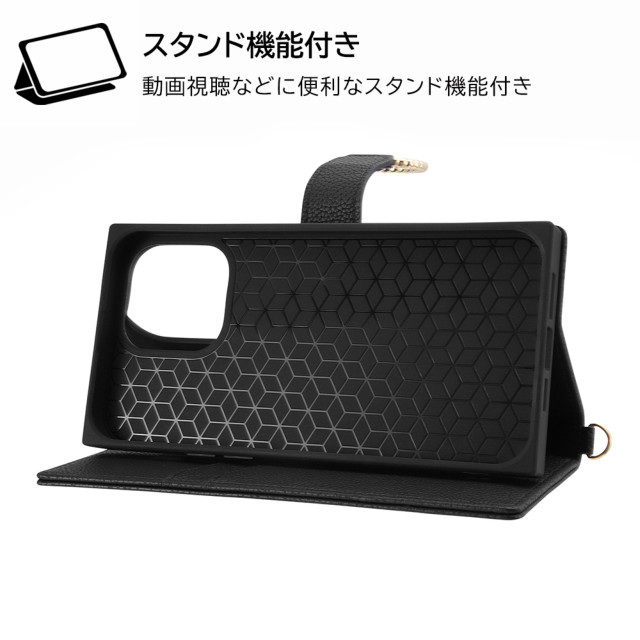 【iPhone14 Pro Max ケース】耐衝撃 手帳型レザーケース  KAKU Ring (ベージュ)goods_nameサブ画像