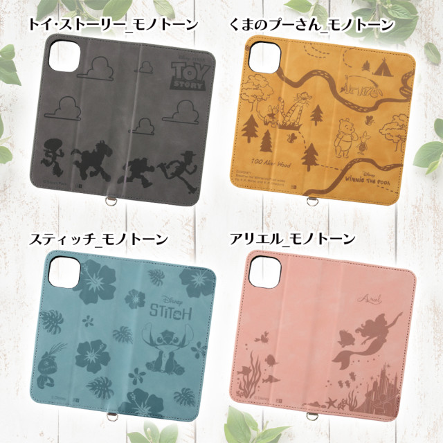 【iPhone14 Plus ケース】ディズニーキャラクター/耐衝撃 手帳型レザーケース Raffine (スティッチ_モノトーン)goods_nameサブ画像