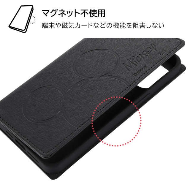 【iPhone14 Pro Max ケース】ディズニーキャラクター/耐衝撃 手帳型レザーケース シンプル (ミニーマウス)サブ画像