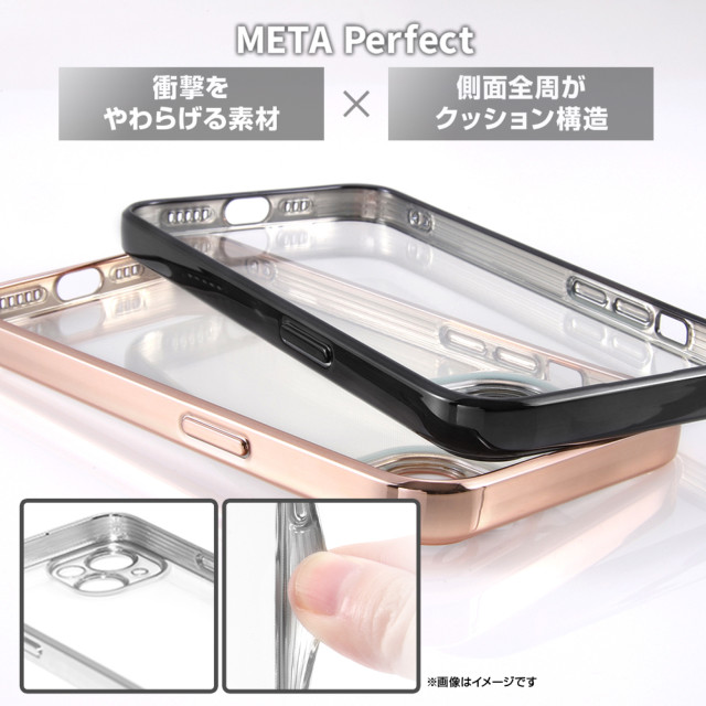 【iPhone14 ケース】TPUソフトケース META Perfect (シルバー)サブ画像