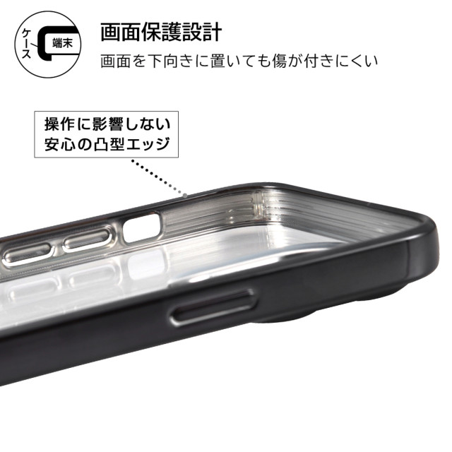 【iPhone14 Pro ケース】TPUソフトケース META Perfect (ブラック)goods_nameサブ画像
