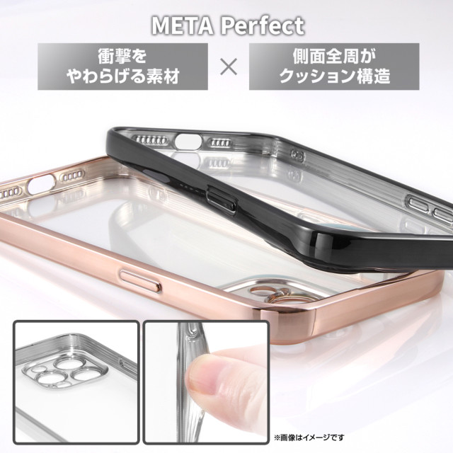 【iPhone14 Pro Max ケース】TPUソフトケース META Perfect (ピンクゴールド)サブ画像