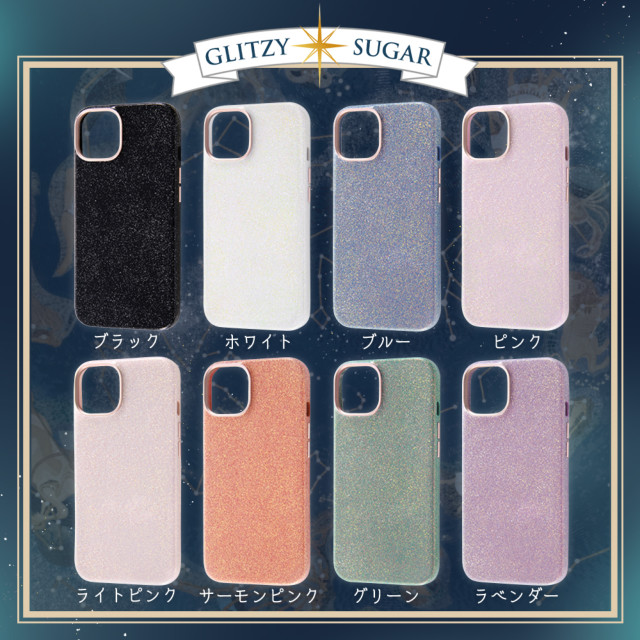 【iPhone14/13 ケース】オープンレザーケース キラキラ GLITZY SUGAR (サーモンピンク)サブ画像