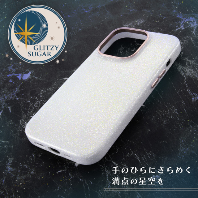 【iPhone14 Pro ケース】オープンレザーケース キラキラ GLITZY SUGAR (ホワイト)サブ画像