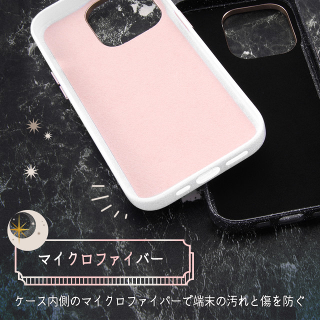 【iPhone14 Pro ケース】オープンレザーケース キラキラ GLITZY SUGAR (ピンク)サブ画像