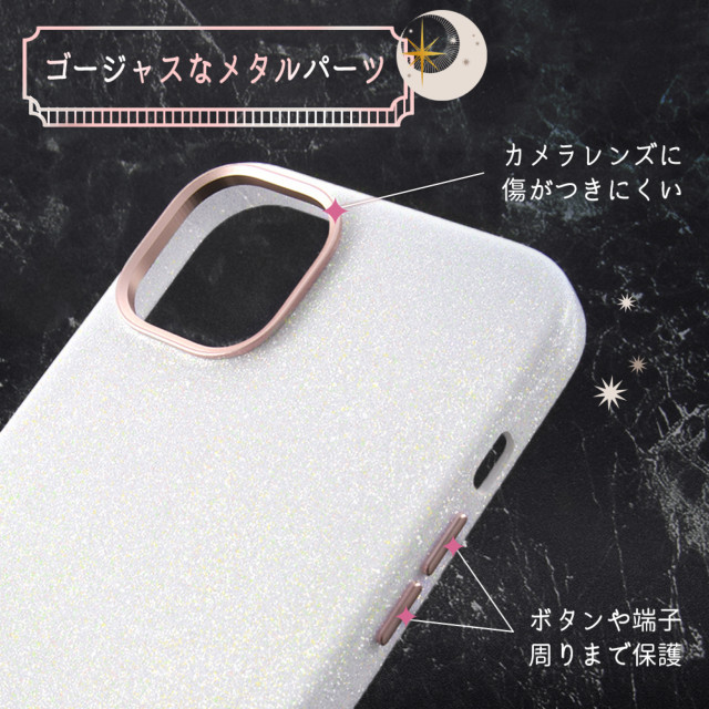 【iPhone14 Plus ケース】オープンレザーケース キラキラ GLITZY SUGAR (ブラック)サブ画像