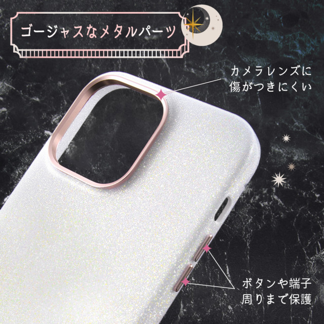 【iPhone14 Pro Max ケース】オープンレザーケース キラキラ GLITZY SUGAR (ブラック)goods_nameサブ画像