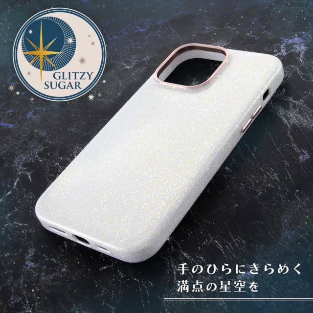 【iPhone14 Pro Max ケース】オープンレザーケース キラキラ GLITZY SUGAR (ホワイト)サブ画像