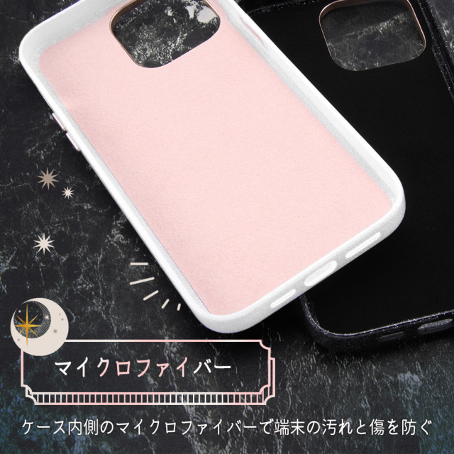 【iPhone14 Pro Max ケース】オープンレザーケース キラキラ GLITZY SUGAR (ホワイト)サブ画像