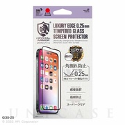 【iPhone14 Pro Max フィルム】抗菌強化ガラス 角割れ防止 (0.25mm)