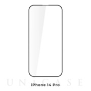 【iPhone14 Pro フィルム】Sapphire Screen protector