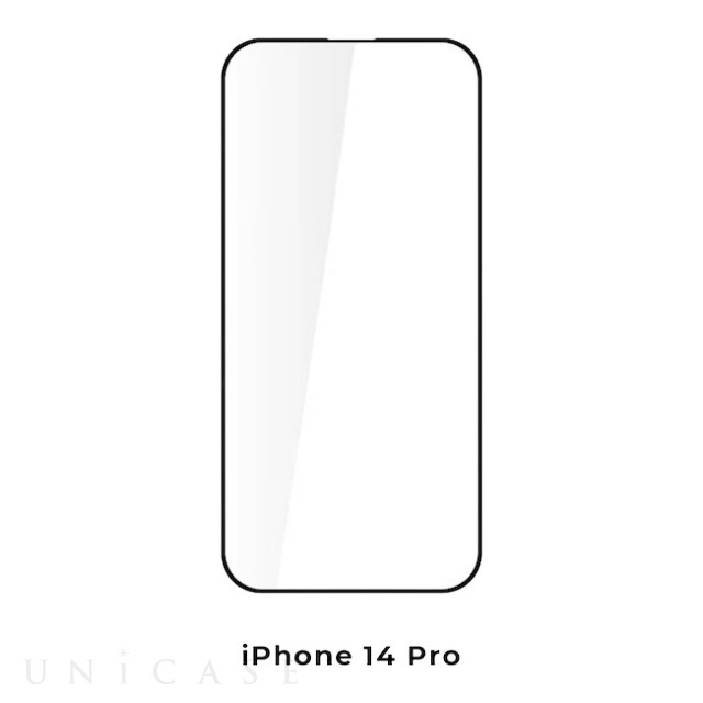 【iPhone14 Pro フィルム】Sapphire Screen protector