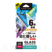 【iPhone14 フィルム】ガイドフレーム付 液晶保護ガラス (ブルーライト低減/光沢)