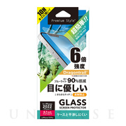 【iPhone14 フィルム】ガイドフレーム付 液晶保護ガラス (ブルーライト低減/アンチグレア)