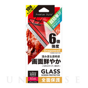 【iPhone14 フィルム】ガイドフレーム付 液晶全面保護ガラス (スーパークリア)