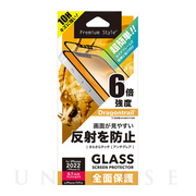 【iPhone14 フィルム】ガイドフレーム付 液晶全面保護ガラス (アンチグレア)