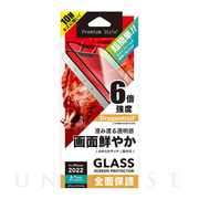 【iPhone14 Plus フィルム】ガイドフレーム付 液晶全面保護ガラス (スーパークリア)