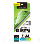 【iPhone14 Plus フィルム】液晶保護フィルム (画像...