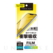 【iPhone14 Plus フィルム】液晶保護フィルム (衝撃吸収/光沢)
