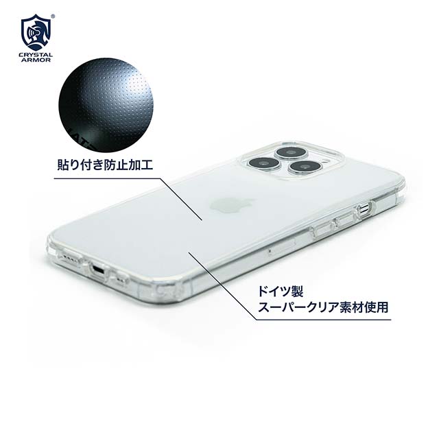 【iPhone14 Pro ケース】HEXAGON (SUNSET BLUE)goods_nameサブ画像