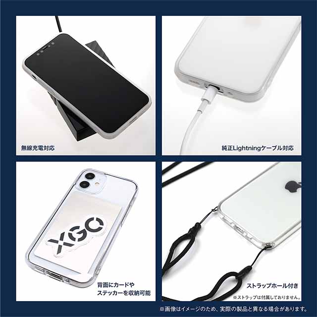 【iPhone14 Pro ケース】HEXAGON (SUNSET BLUE)goods_nameサブ画像