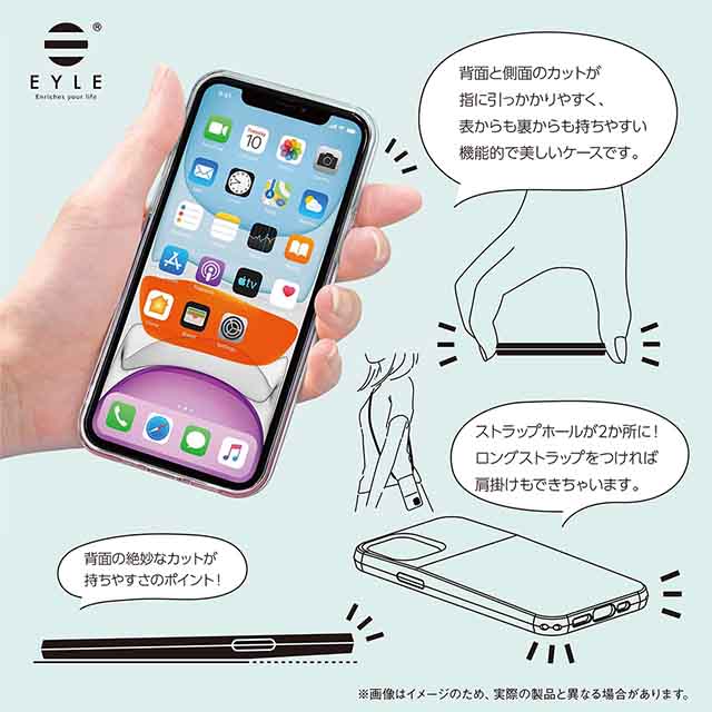 【iPhone14 ケース】Carat (オーロラ BLUE)goods_nameサブ画像