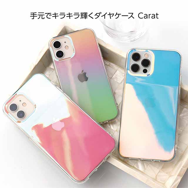 【iPhone14 ケース】Carat (オーロラ PINK)