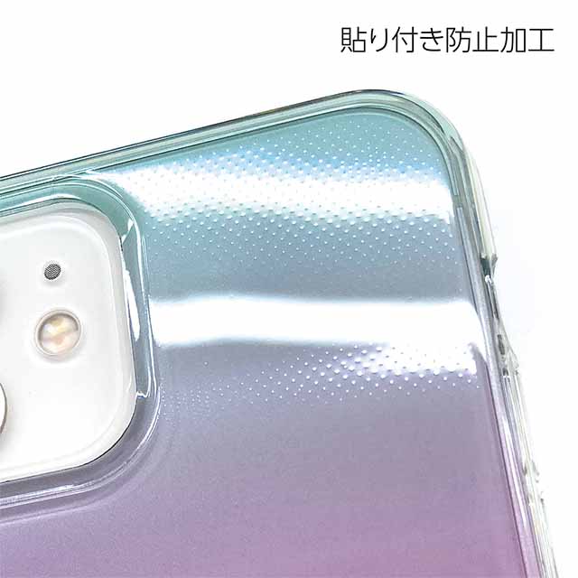 【iPhone14 Pro ケース】Carat (オーロラ BLUE)サブ画像