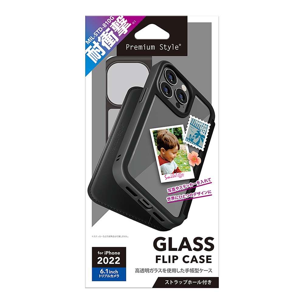 【iPhone14 Pro ケース】ガラスフリップケース (ブラック)サブ画像