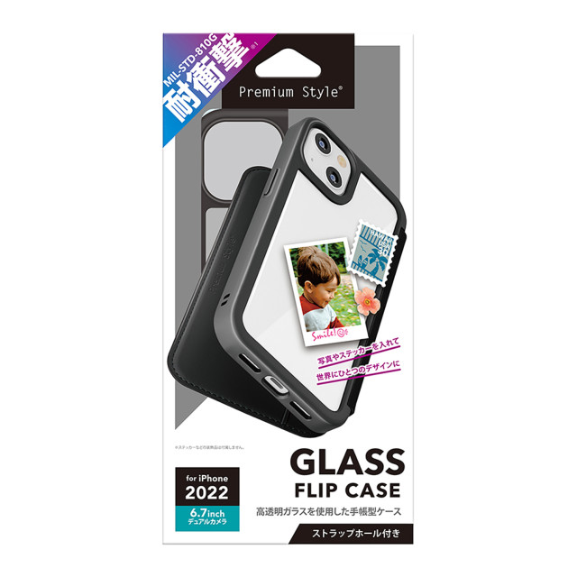 【iPhone14 Plus ケース】ガラスフリップケース (ブラック)サブ画像