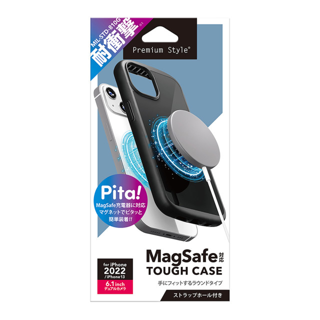 【iPhone14/13 ケース】MagSafe対応 ハイブリッドタフケース (ブラック)サブ画像