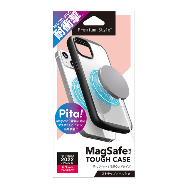 【iPhone14/13 ケース】MagSafe対応 ハイブリッドタフケース (ホワイト)サブ画像