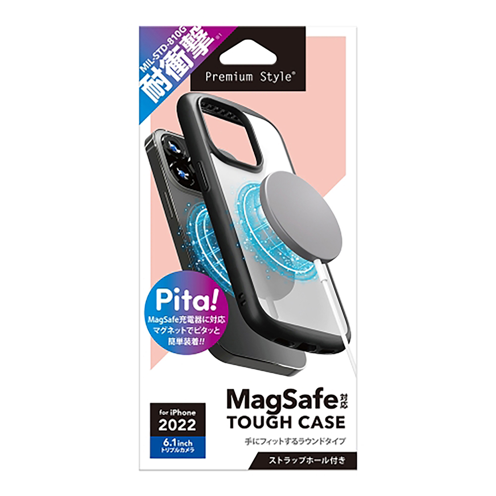 【iPhone14 Pro ケース】MagSafe対応 ハイブリッドタフケース (ホワイト)サブ画像