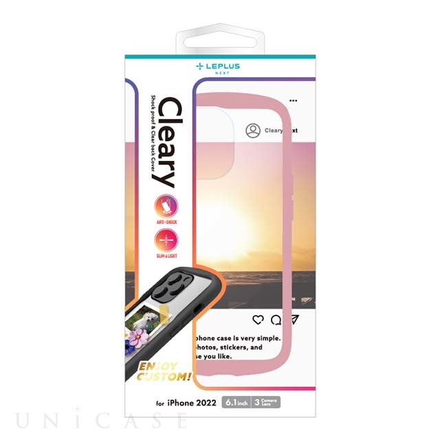 【iPhone14 Pro ケース】耐衝撃ハイブリッドケース 「Cleary」 (ダスティピンク)