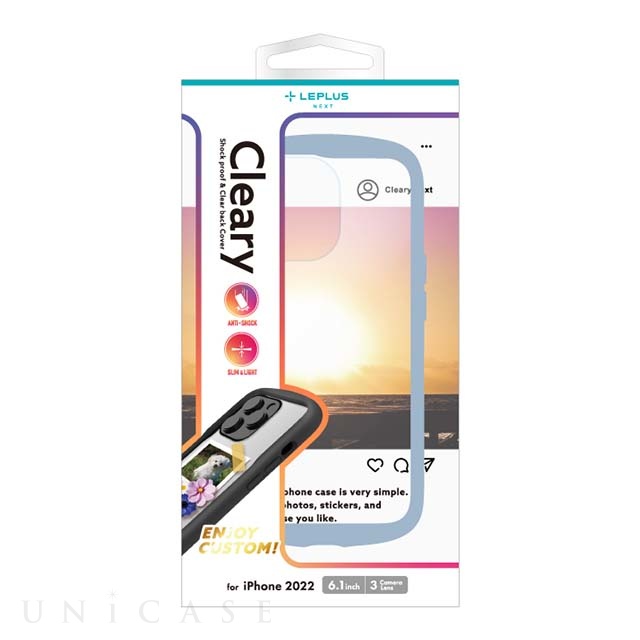 【iPhone14 Pro ケース】耐衝撃ハイブリッドケース 「Cleary」 (ライトブルー)