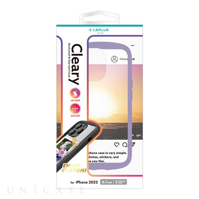 【iPhone14 Pro ケース】耐衝撃ハイブリッドケース 「Cleary」 (ラベンダー)