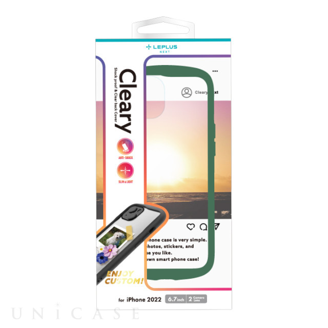 【iPhone14 Plus ケース】耐衝撃ハイブリッドケース 「Cleary」 (ビリジアン)