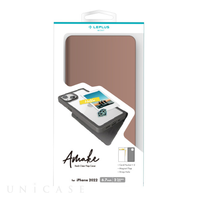 【iPhone14 Plus ケース】軽量・背面クリアフラップケース 「Amake」 (グレージュ)