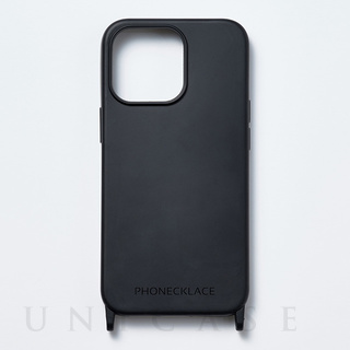 【iPhone14 Pro Max ケース】ストラップホール付きシリコンケース (ブラック)