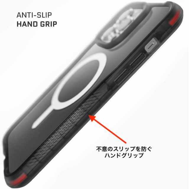【iPhone14 Pro ケース】Covert with MagSafe (Smoke)サブ画像