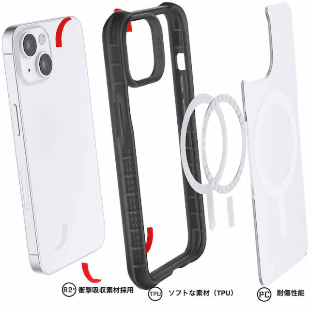【iPhone14 Plus ケース】Covert with MagSafe (Smoke)サブ画像