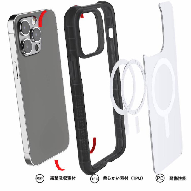 【iPhone14 Pro Max ケース】Covert with MagSafe (Smoke)サブ画像
