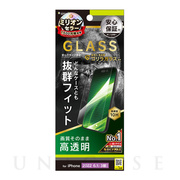 【iPhone14 Pro フィルム】ケースとの相性抜群 ゴリラガラス 高透明 画面保護強化ガラス