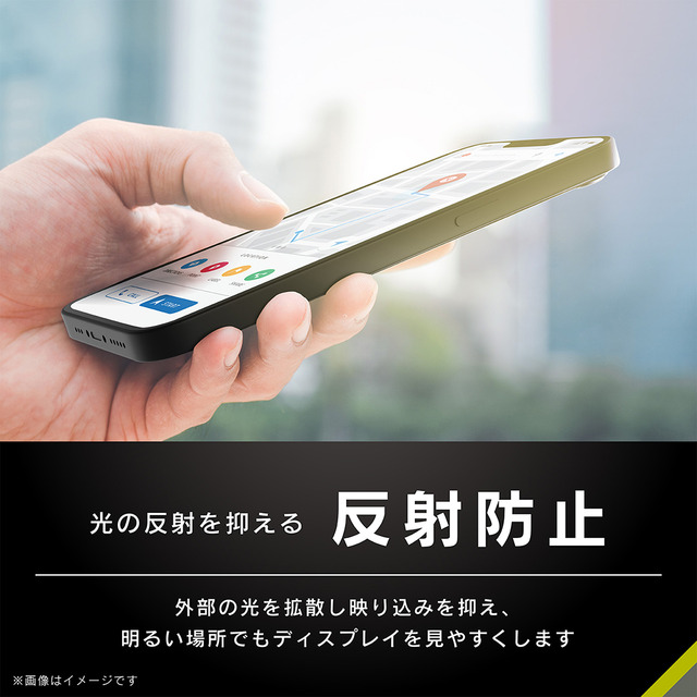 【iPhone14 Plus/13 Pro Max フィルム】フルカバー 反射防止 画面保護強化ガラスサブ画像